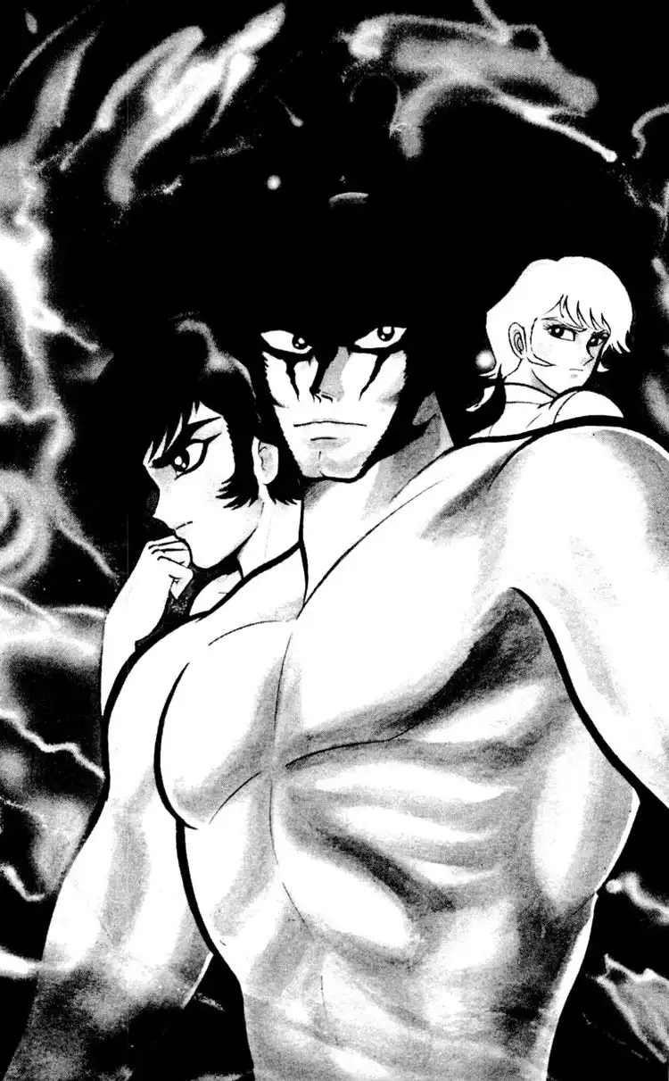 Shin Devilman Chapter 4 5